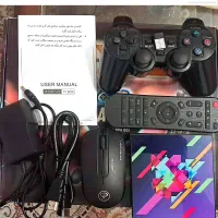 اندروید باکس