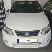 ساینا Ex