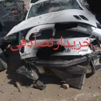 اسقاطی سوخته تصادفی