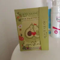 حراج آرایشی