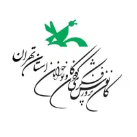 جذب نیروی خدماتی