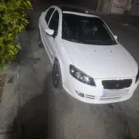 تخفیف جزئی پای معامله