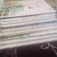 کتابهای ششم دبستان