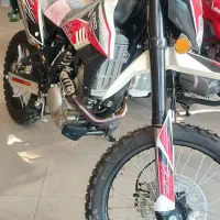 تریل x2