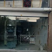 نانوایی