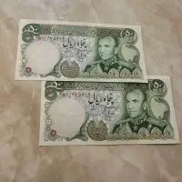 کلکسیونی|کلکسیون سکه، تمبر، اسکناس|تهران, پاسداران|دیوار