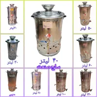 سماور هیئتی بزرگ مسجدی بشکه ای