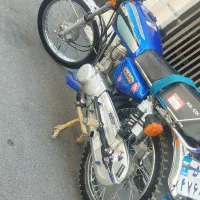 125 رهرو