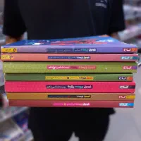 کتاب فرمول بیست زیست شیمی ریاضی فارسی امتحان نهایی