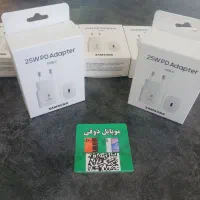 آداپتور شارژر 25w سامسونگ 6 ماه گارانتی تعویض