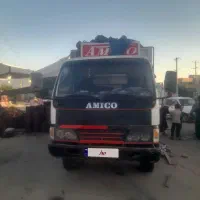 آمیکو۶تنی جاخاب داربشرط چاقو