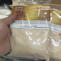 سه آرد حلوای آماده لوازم قنادی