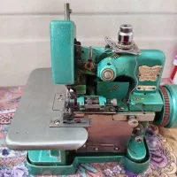 فروش سردوز