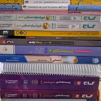 کتاب ها و جزوات کنکور تجربی و نهایی