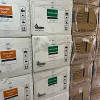 پکیج شوفاژ رادیاتور حوله خشک کن بوتان بی تا