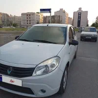ساندرو ۹۶ دنده