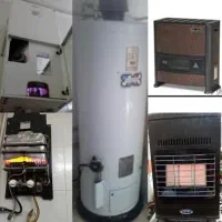 تعمیرات آبگرمکن ،بخاری .نصب و تعمیر کولر