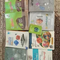کتاب همه یک جا 1تومن