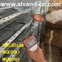 قیمت سینی کابل الوند عرض 10 سانتیمتر ورق گالوانیزه