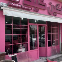 شیشه بری ونصب تخصصی شیشه ساختمانی و آینه