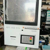 فروش کارتخوان کشلس خودپرداز اقساطی