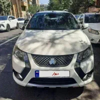 کوییک S