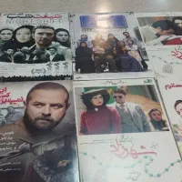 سی های فیلم فارسی وسریال