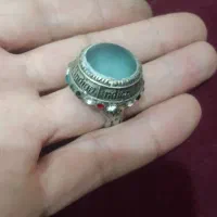 انگشترهندی