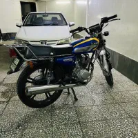 کویر ۱۵۰