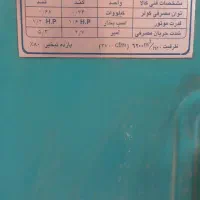 کولر ابی۶۰۰۰