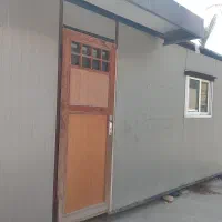 کانکس اداری