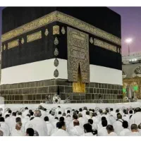 فروش فیش حج عمره