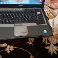 لب تاب نو دل