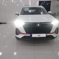 فروش چانگان sc35 پلاس