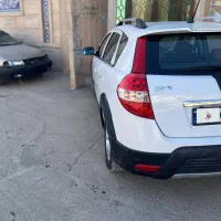 اچ سی کراس ۹۷