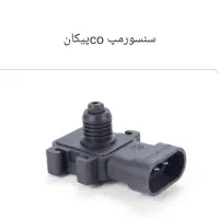 فولی هیدرولیک شلنگ بنزین قفل درب تسمه تایم