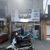 لوازم یدکی و‌تقویتی اورجینال