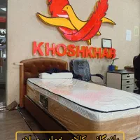 تشک خوشخوا. ب/رویال فول ارتوپدیک میلاد