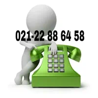 فروش خط تلفن ثابت/حسینیه ارشاد