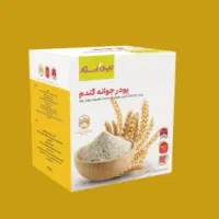 پودر جوانه گندم