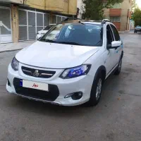 کوییک R رینگ دار