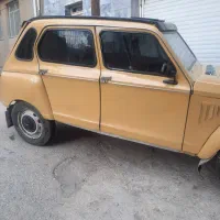 ژیان عروسک