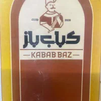 استخدام دورچین زن و خدمات اشپزخانه