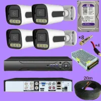 (دوربین مداربسته/ با برنامه انتقال تصویر xmeye&