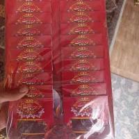 زعفران قائنات