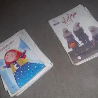 فروش کتاب درسی پایه دوم و سوم
