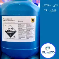 آنتی اسکالانت