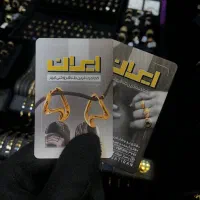 صندوق طلایی معتبر    طلافروشی ایران
