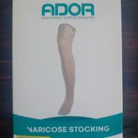 جوراب واریس ADOR