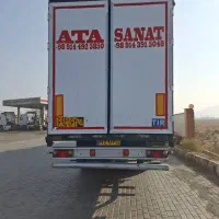 کانتین چادری